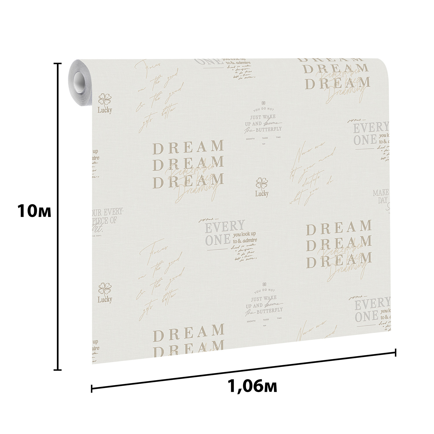 Обои  флиз Victoria Stenova Dream (беж.) 585241 1.06*10м *6