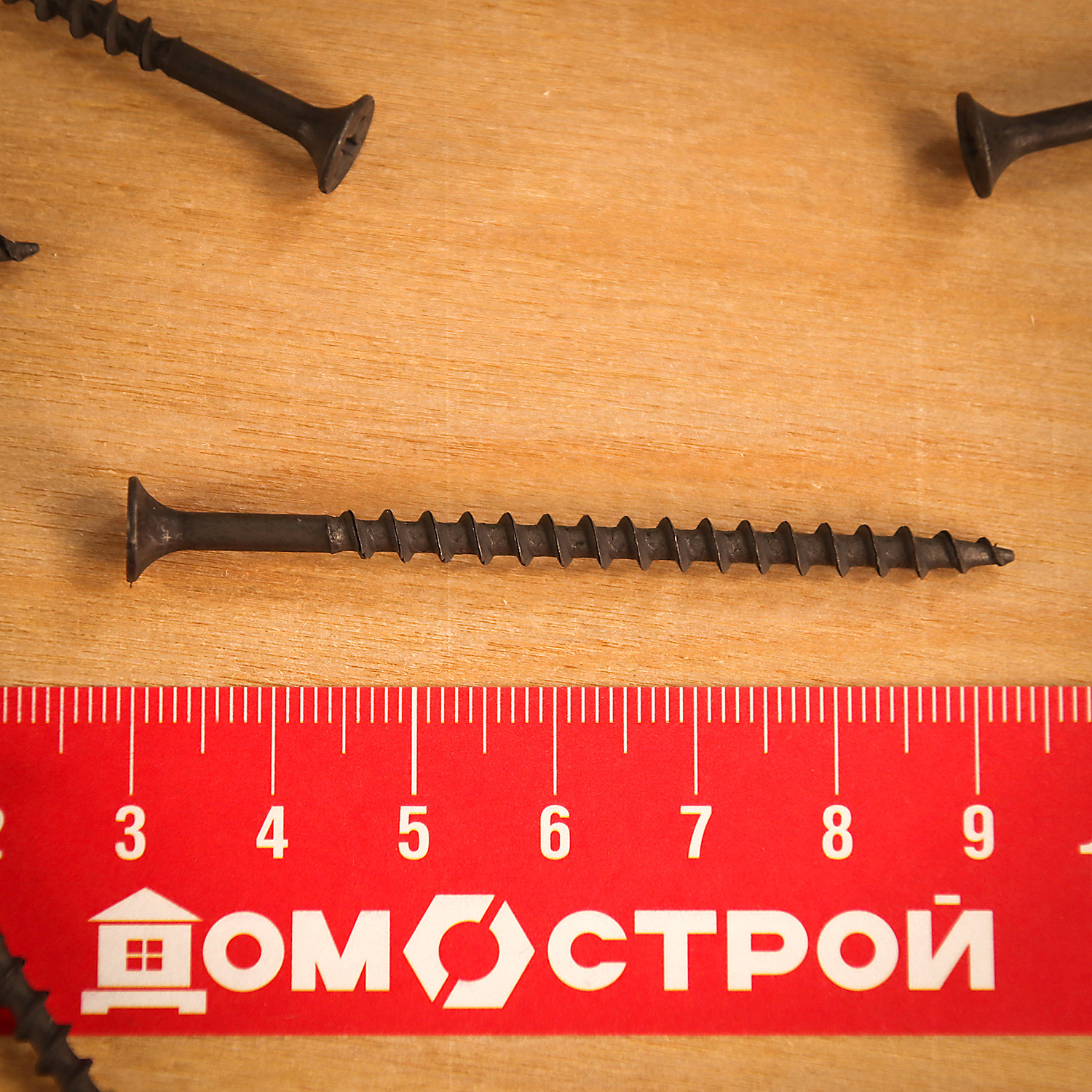 Саморезы по дереву BROZEX 3,9*65 крупная резьба (15кг) промтара  *15 Саморезы по дереву BROZEX 3,9*65 крупная резьба (15кг) промтара  *15