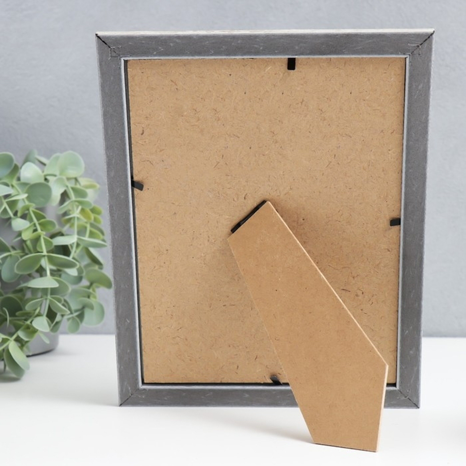 Фоторамка пластик 15х20 см "Корни" бежевая с серебром 24х19 см   4559808