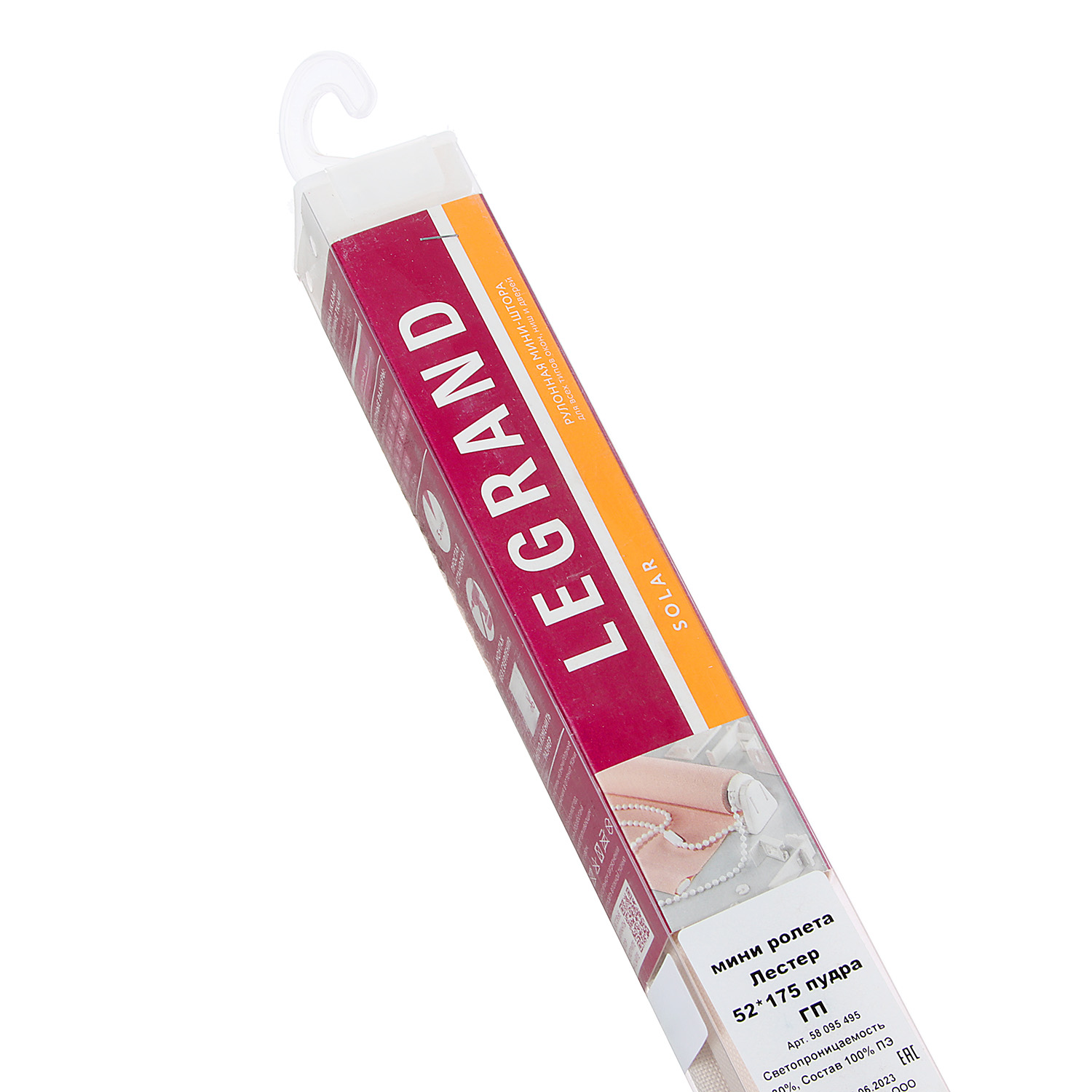 Штора рулонная Лестер пудра 52*175 Легранд *1/6