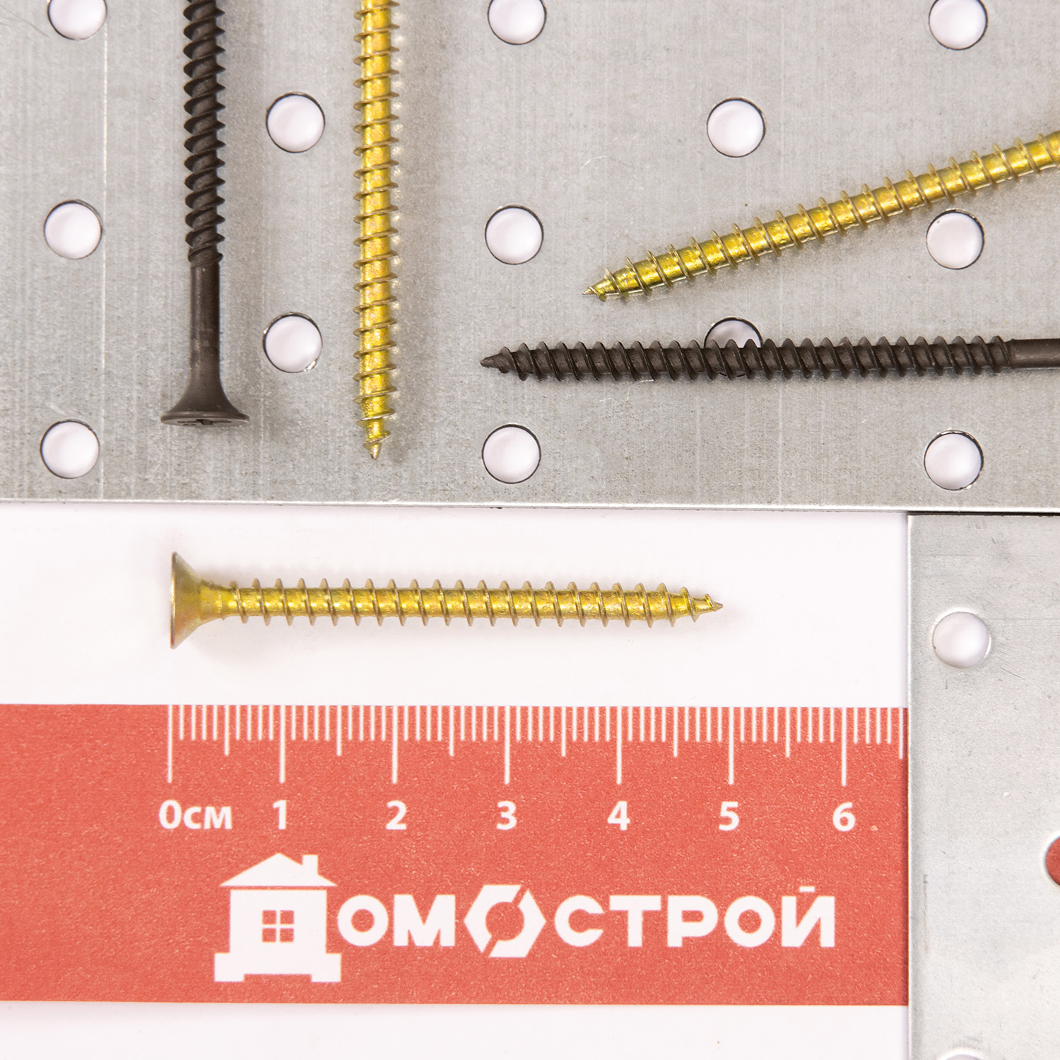 Шурупы жёлтые BROZEX пакет 4*50 (20шт) *10/100 Шурупы жёлтые BROZEX пакет 4*50 (20шт) *10/100