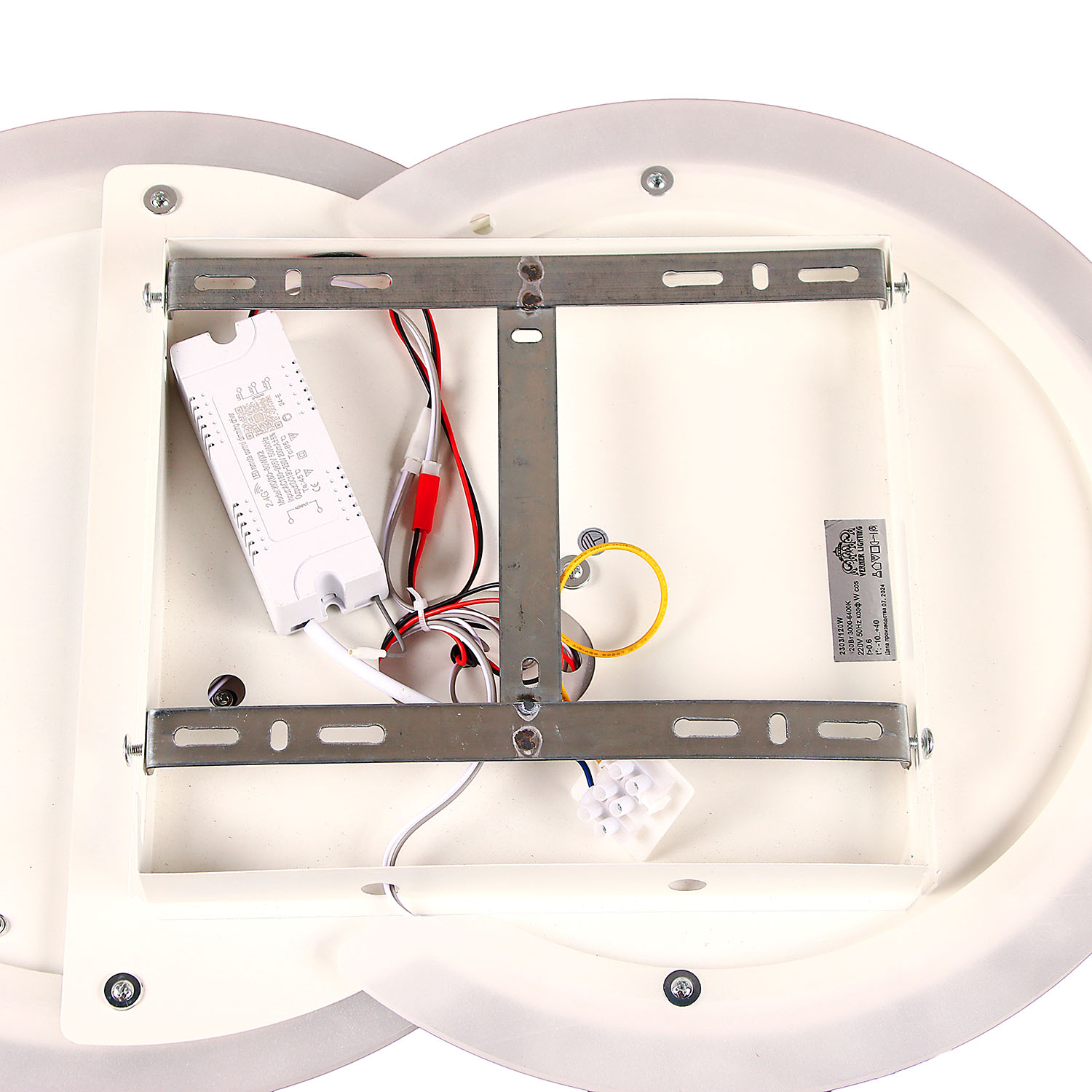 Светильник потолочный светодиодный 2303/120W white 500 мм 3 реж., пульт S=20м2  VERNER LIGHTING *1