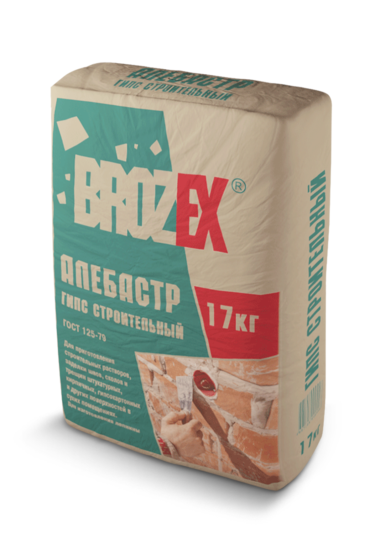 Алебастр 17 кг BROZEX, Г-5 БII