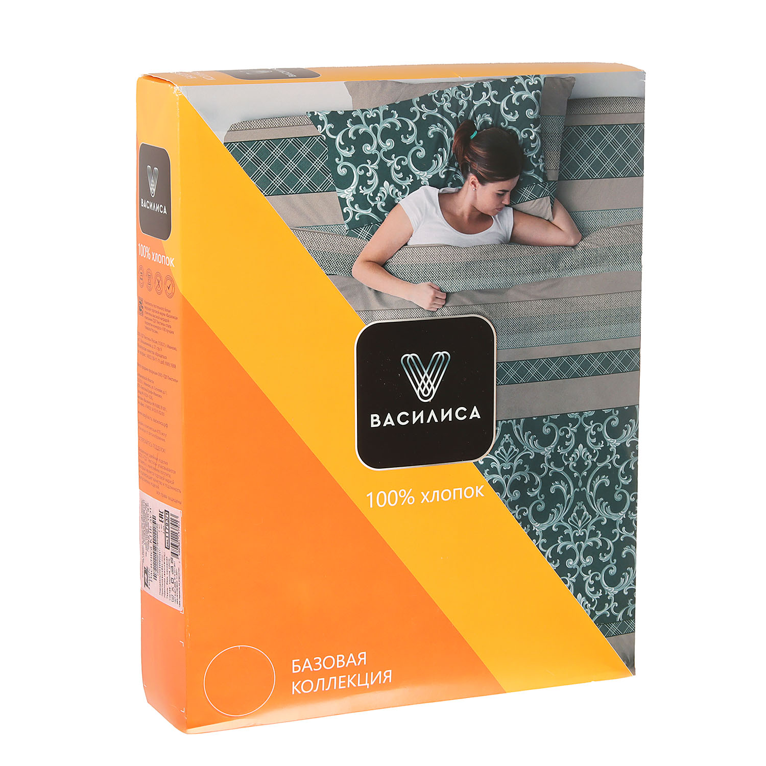 Постельное белье дуэт-М бязь Василиса 11793/1 Изумруд нав70*70,пр220*240