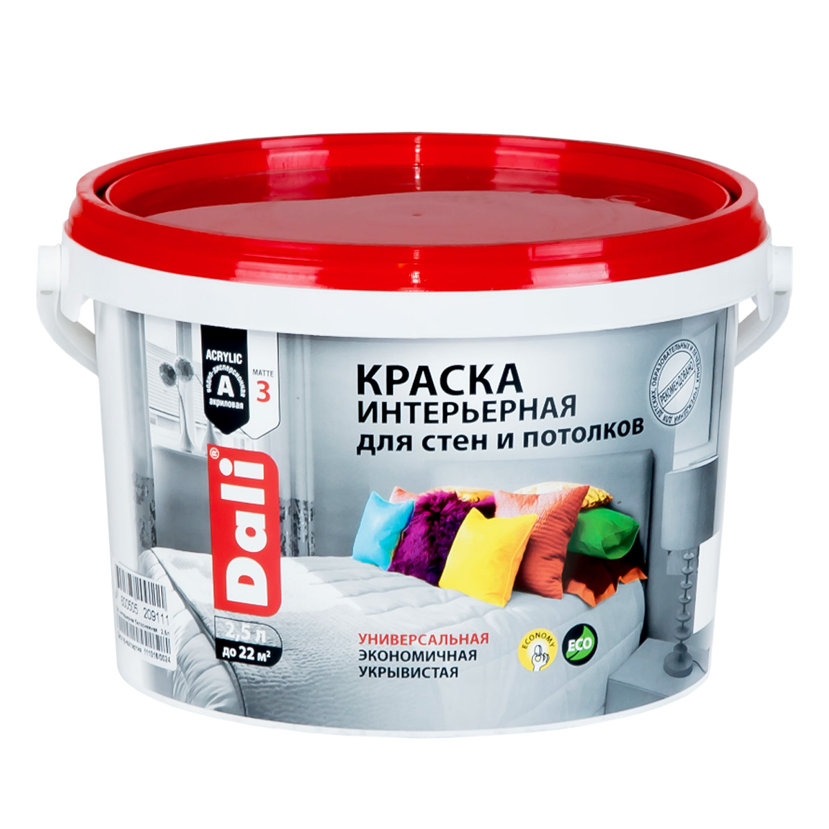 Краска акриловая 2.5 л для стен и потолков DALI, белая база А, глубокоматовая