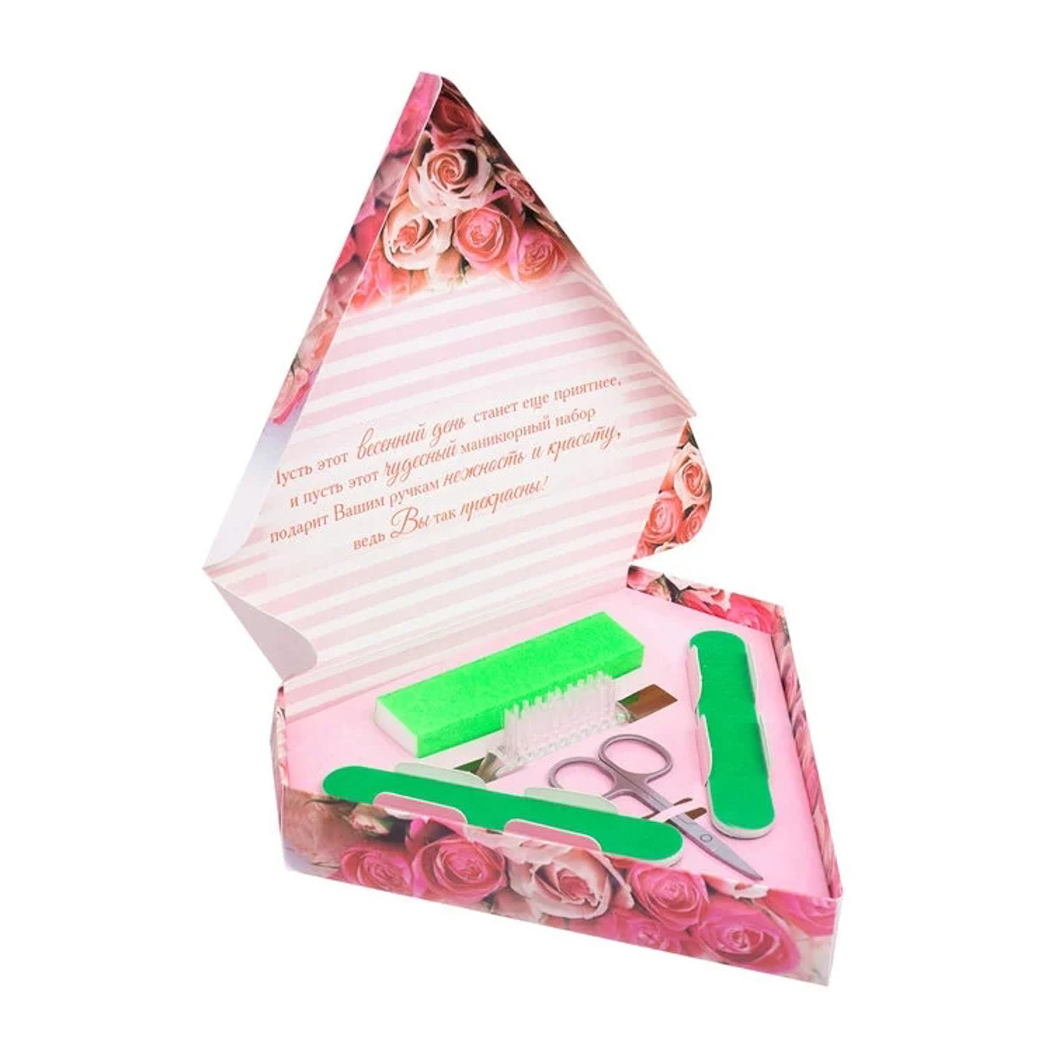 яяяПодарочный набор "маникюрный" в коробке-бриллиант "Для любимой мамы"   2677043
