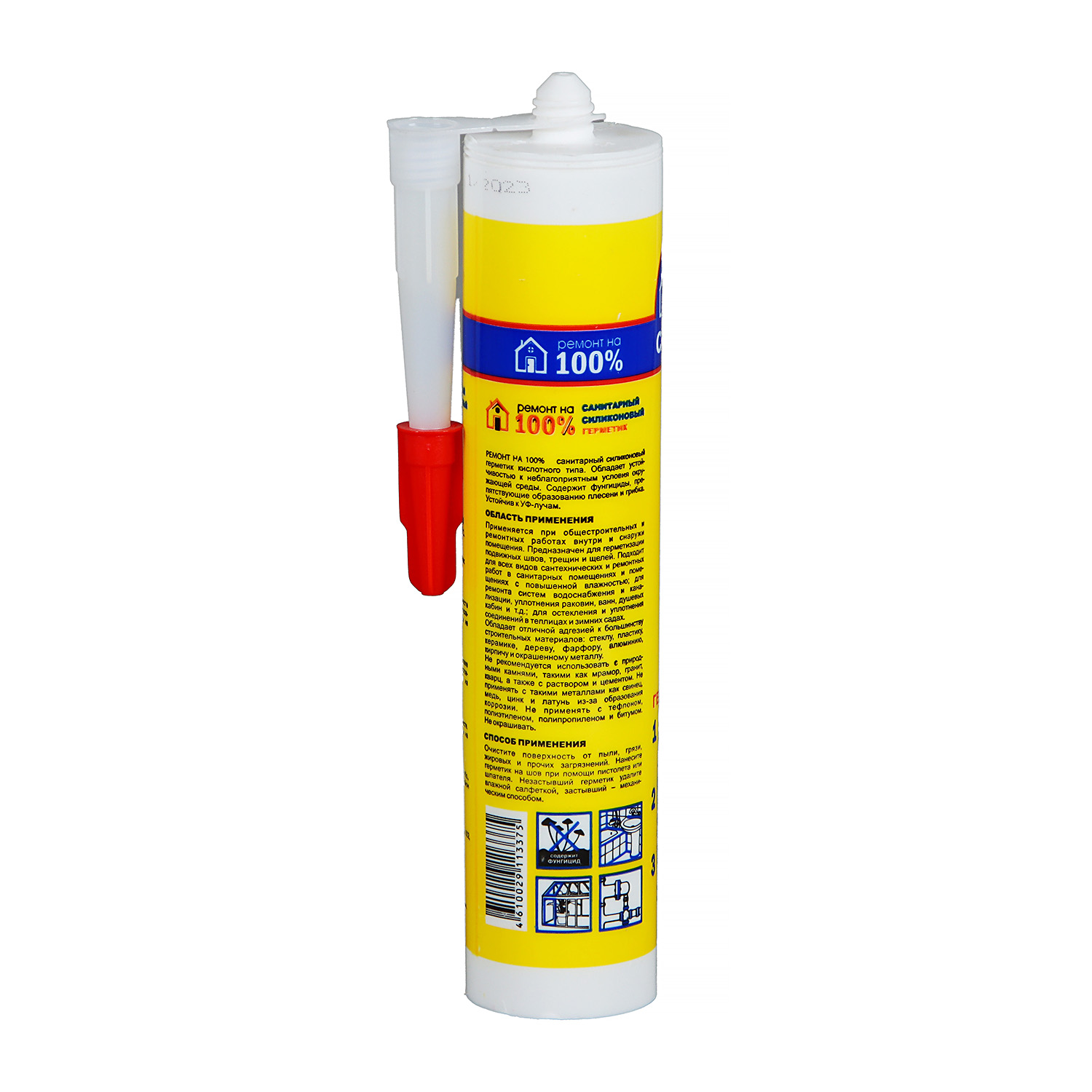 Герметик санитарный 260 мл Ремонт на 100%, силиконовый, бесцветный