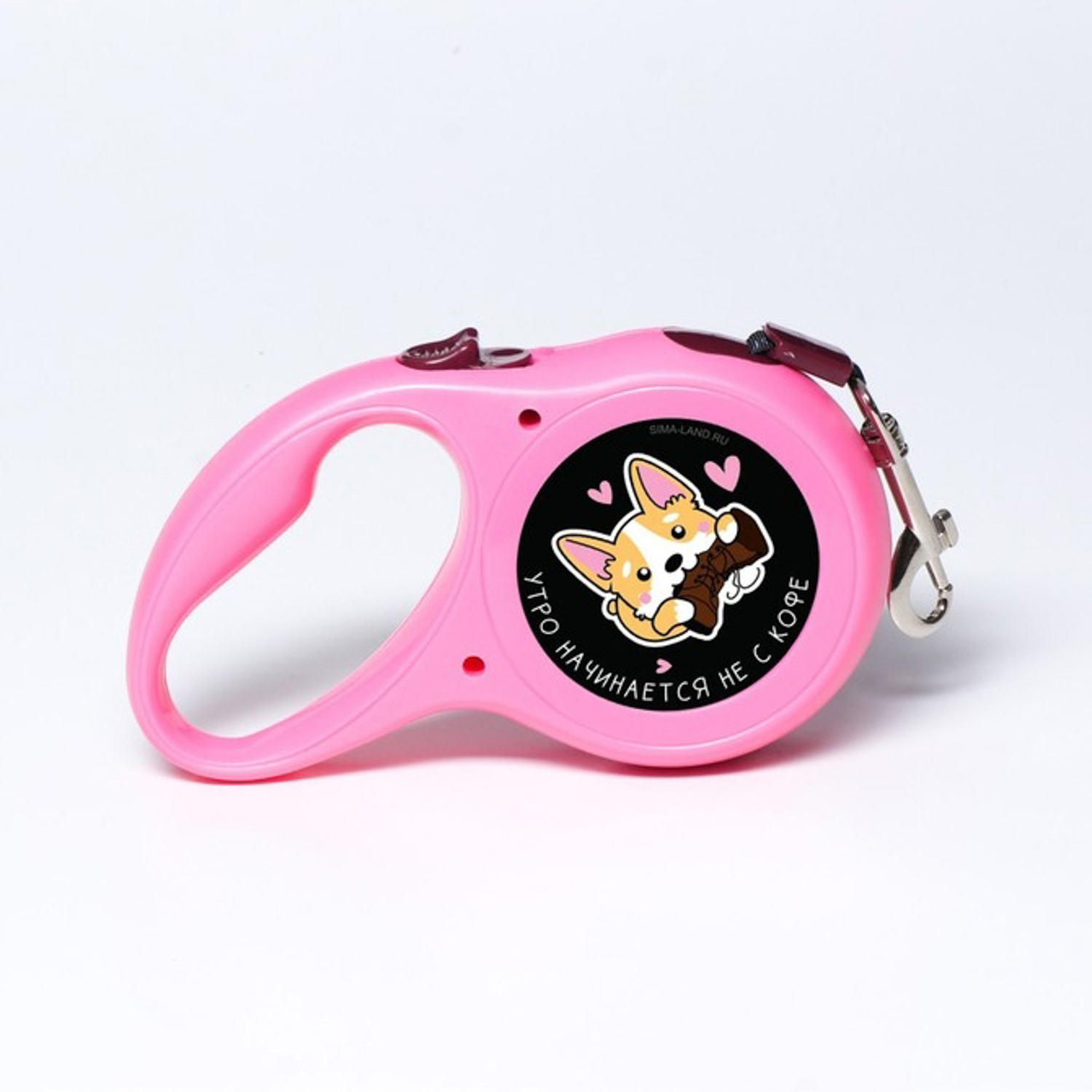 Рулетка "Утро начинается не с кофе" 5 м, вес животного до 12 кг   6787564