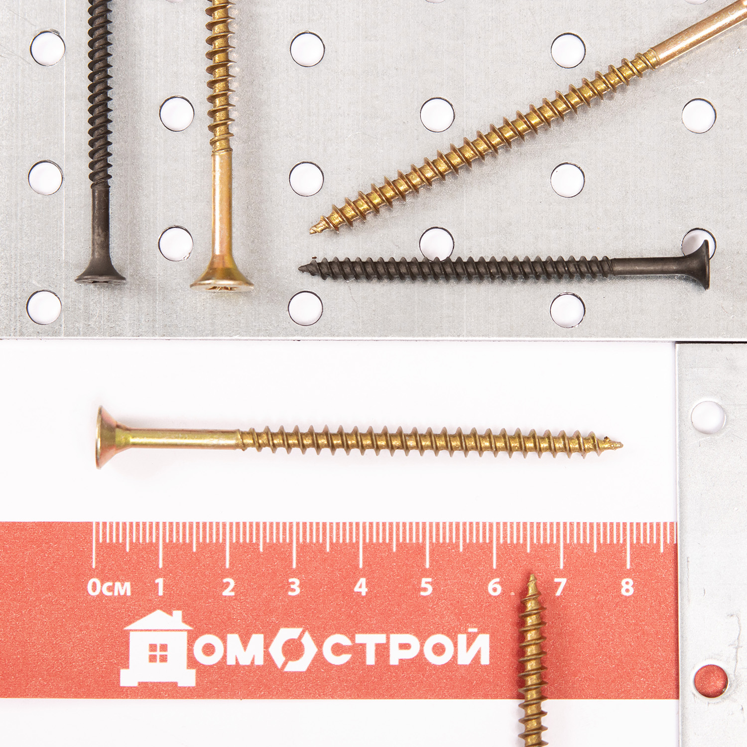 Шурупы жёлтые BROZEX пакет 5*80 (10шт) *10/100 Шурупы жёлтые BROZEX пакет 5*80 (10шт) *10/100