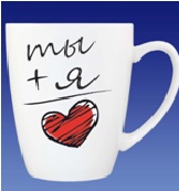 Кружка фаянсовая КУБАНЬ ФАРФОР "Любовь" 370мл