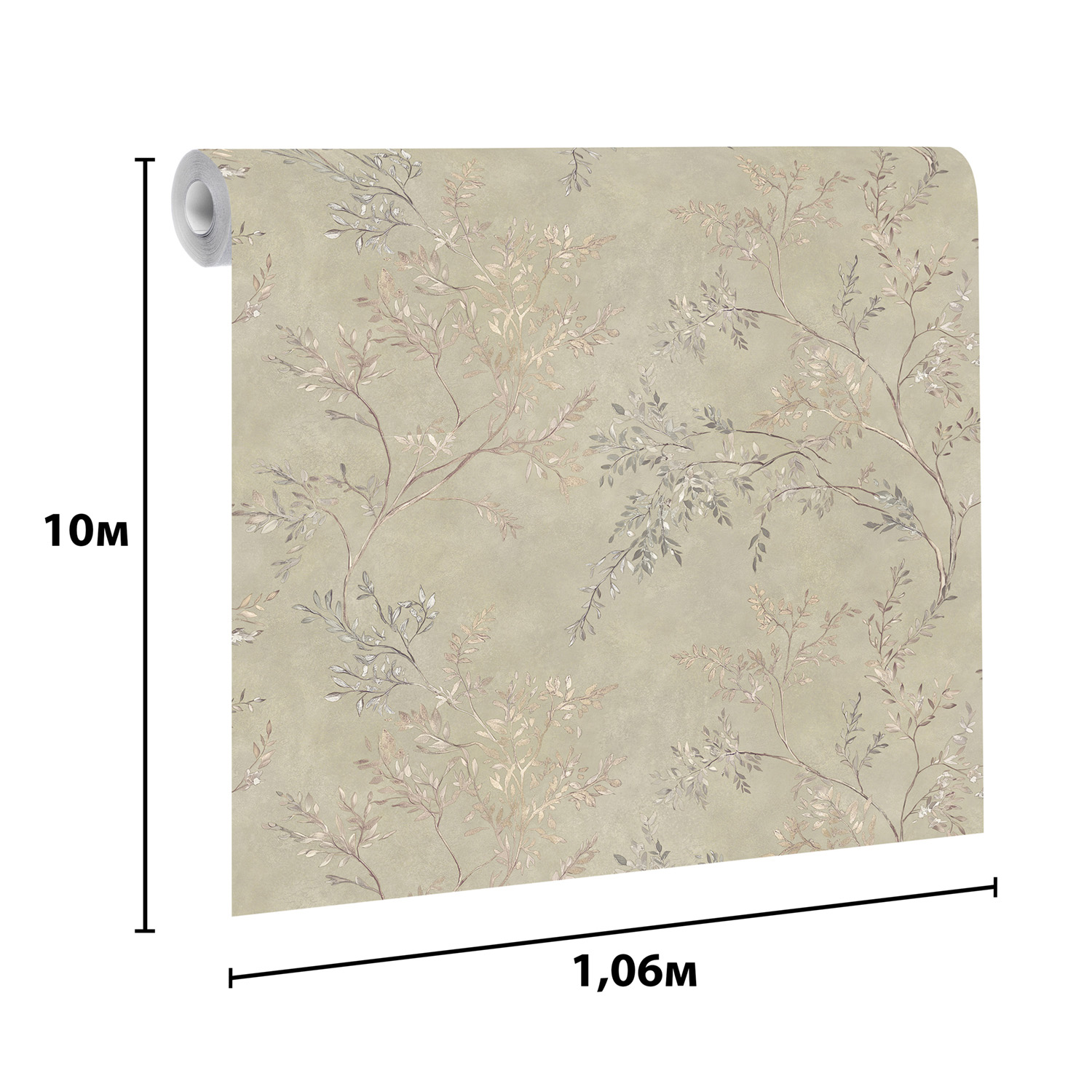 Обои флиз Ateliero Carmen (коричн.) 89343 1.06*10м *6