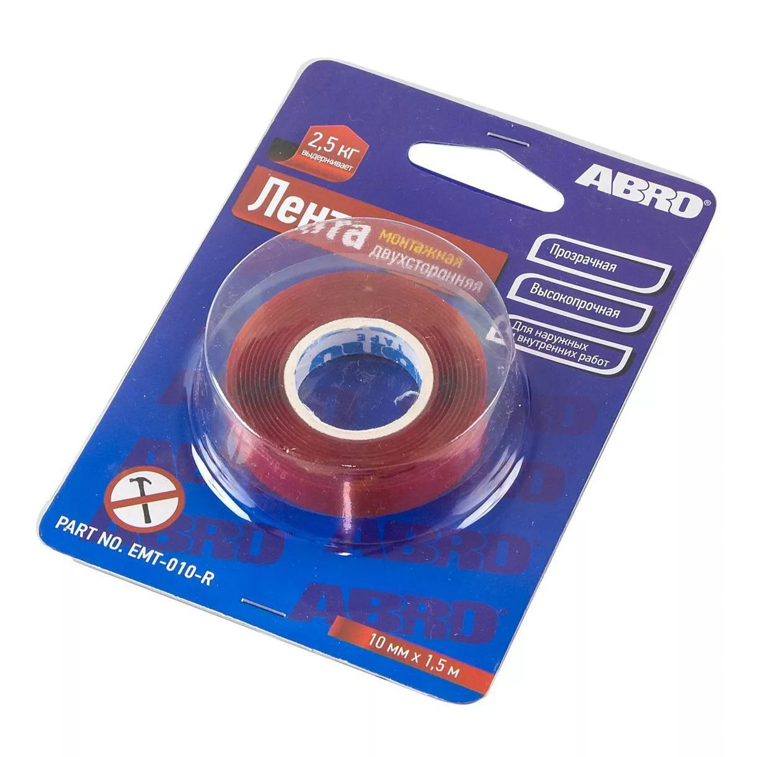 Лента клейкая двусторонняя Профессиональная Прозрачная 10мм х1,51м EMT-010-R "ABRO" *1/144