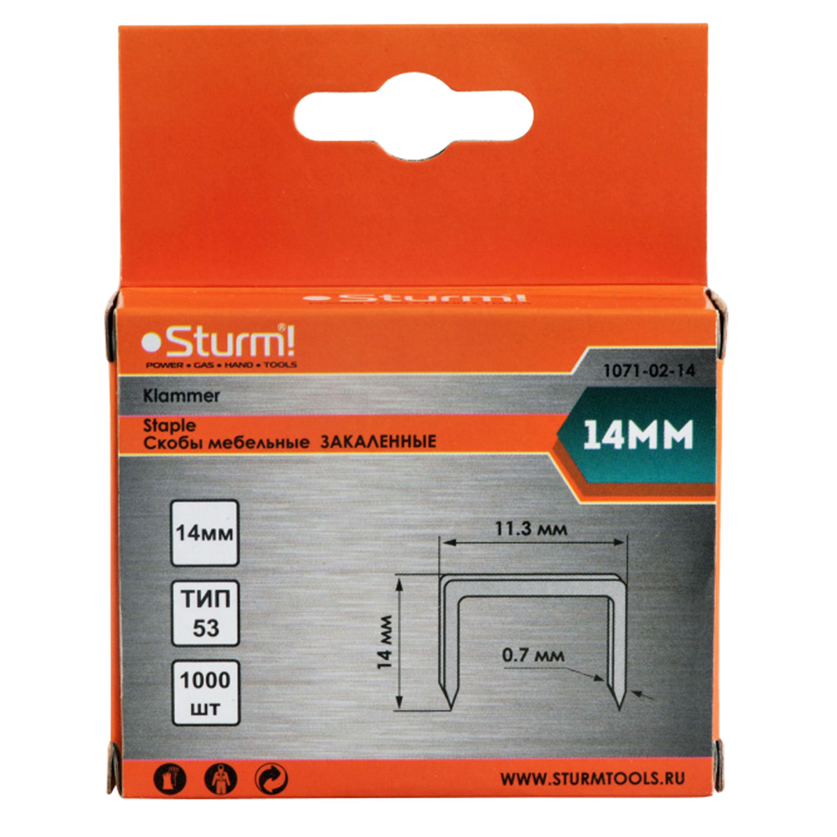 Скоба д/степлера STURM (арт.1071-02-14) тип 53 * 1/20/200