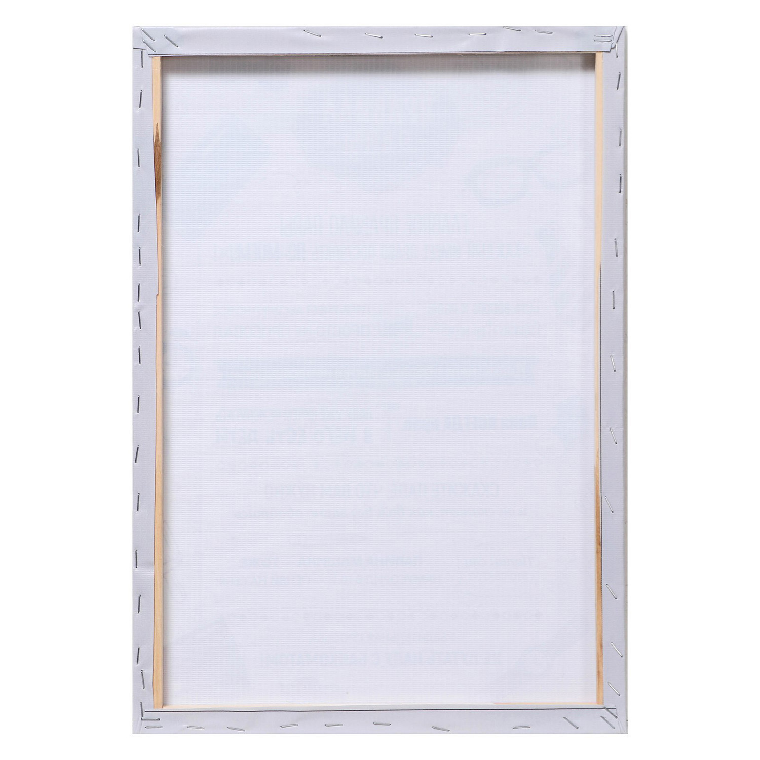 Картина "Правила папы" 35*50 см 10236785