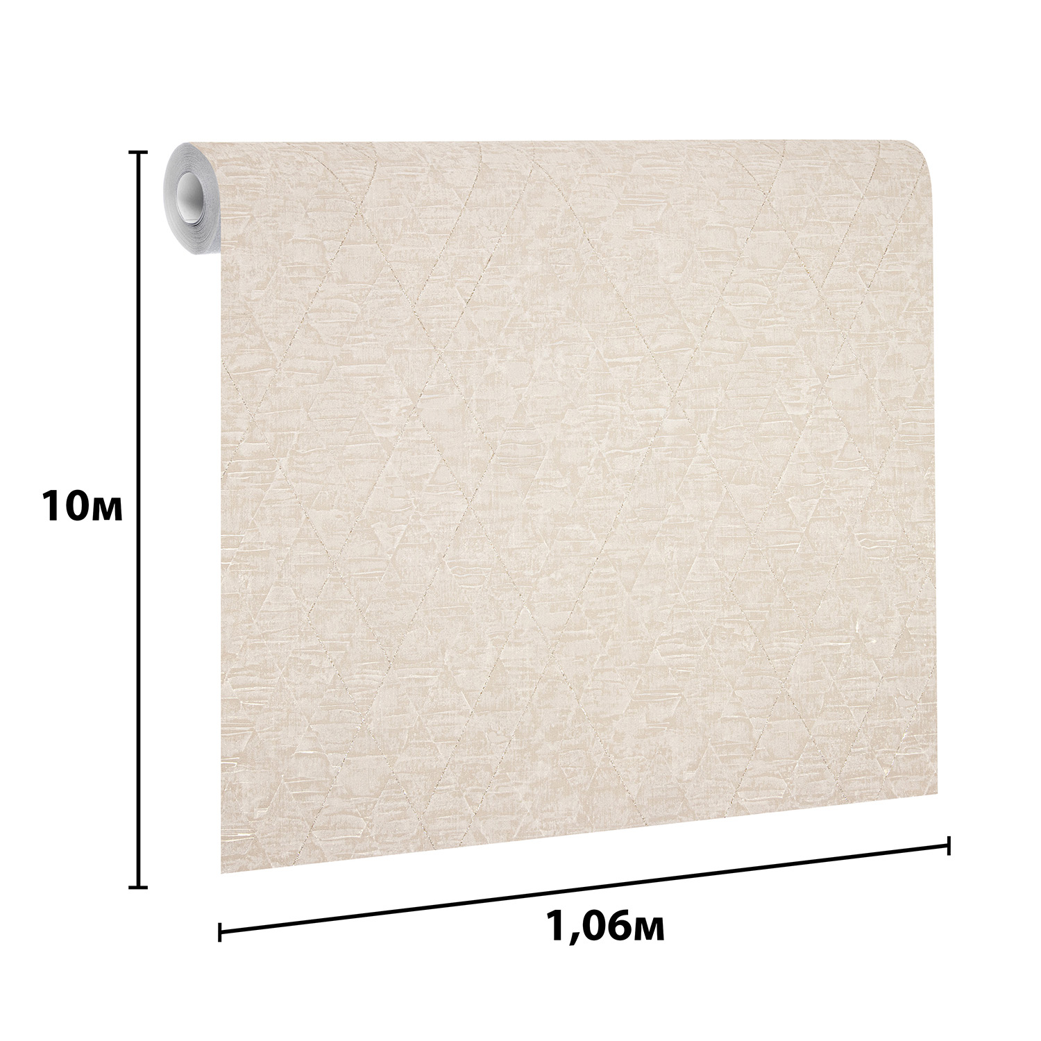 яяяОбои  флиз. "Эрисманн" Benefit Enzo (беж.) 60784-02 10х1.06м *6 яяяОбои  флиз. "Эрисманн" Benefit Enzo (беж.) 60784-02 10х1.06м *6