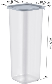 Банка для продуктов пластм. "Vanilla" 1,9л 105x105x265мм Трюфель SE168610025 "Sugar&Spice" *1/8 Банка для продуктов пластм. "Vanilla" 1,9л 105x105x265мм Трюфель SE168610025 "Sugar&Spice" *1/8