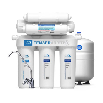 Фильтр обратного осмоса Гейзер Аллегро М (мет. бак)