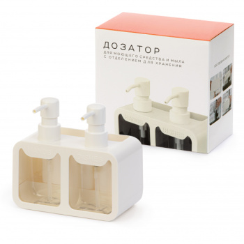 Диспенсер для моющего средства кухонный пластм. 170х95х170мм Белый И8924 (ЗПИ "Альтернатива") *1/30