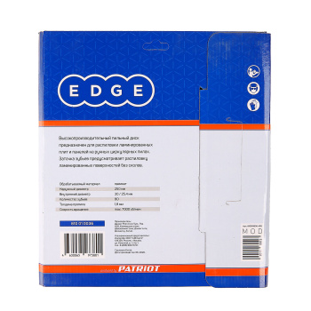 Диск пильный 250*30/25,4мм 80 зубьев по ламинату (810010036) EDGE PATRIOT *1/10 Диск пильный 250*30/25,4мм 80 зубьев по ламинату (810010036) EDGE PATRIOT *1/10