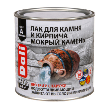 Лак акриловый DALI, для наружных и внутренних работ по камню и кирпичу, 0.75 л