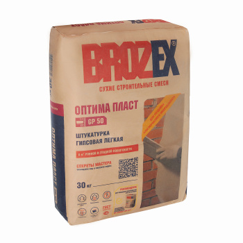 Штукатурка гипсовая BROZEX GP 50 Оптима Пласт Легкая, 30 кг
