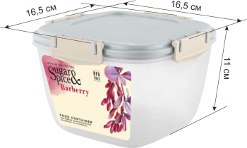 Контейнер д/прод. пластм. "Barberry" 1,35л 165х165х110мм герметичный SE224410025("Sugar Spice")*1/18 Контейнер д/прод. пластм. "Barberry" 1,35л 165х165х110мм герметичный SE224410025("Sugar Spice")*1/18