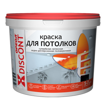 Краска акриловая для потолков 13 кг Дисконт Ореол *1/44