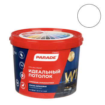 Краска акриловая 9 л для потолков DALI, снежно-белая, глубокоматовая