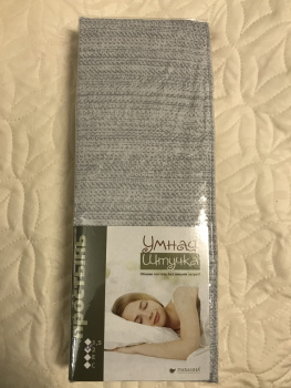 Простыня бязь 1,5сп серый Умная штучка (Павлина) *3/18