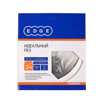 Диск пильный 250*50/32/30/25,4мм 24 зубьев по дереву (810010010) EDGE PATRIOT *1/10