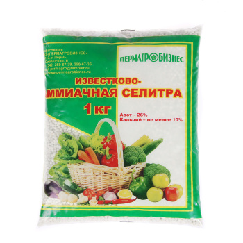 Удобрение известково-аммиачная селитра Пермагробизнес, 1 кг Удобрение известково-аммиачная селитра Пермагробизнес, 1 кг