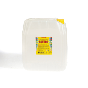 Ацетон 10 л/7 кг канистра Новгород *1/80