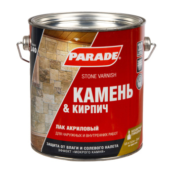 Лак акриловый для наружных и внутренних работ по камню и кирпичу глянцевый 2,5 л PARADE L-40 *1/3