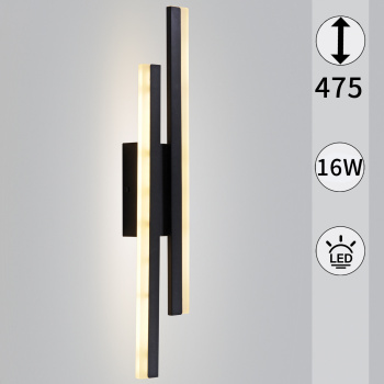 Бра 86233-9.2-001U LED2Х8W BK LED 16W   *1/20