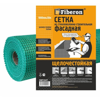 Сетка фасадная 1х50 м Fiberon SMF224T, 5х5 мм, 160 г/м², зеленая