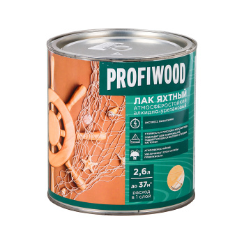 Лак алкидно-уретановый PROFIWOOD, 2.4 кг, яхтный, глянцевый