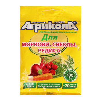 Удобрение Агрикола №4 для моркови, свеклы, редиса 50г *10/100