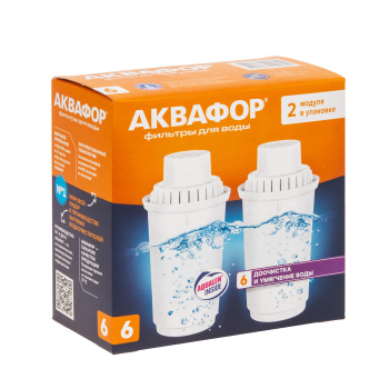 Картридж Аквафор В-100-6 умягчение воды (упак. 2 шт.) арт.И3813 *1/20