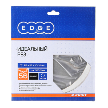 Диск пильный 216*30/20мм 56 зубьев по ламинату (810010035) EDGE PATRIОT *1/10 Диск пильный 216*30/20мм 56 зубьев по ламинату (810010035) EDGE PATRIОT *1/10