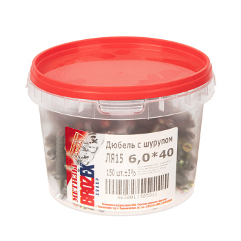 Дюбель с шурупом BROZEX, 6х40 мм, 150 шт.