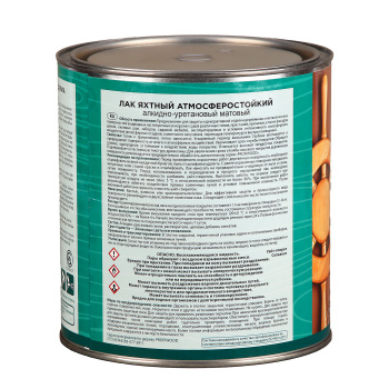 Лак алкидно-уретановый PROFIWOOD, 2.4 кг, яхтный, матовый