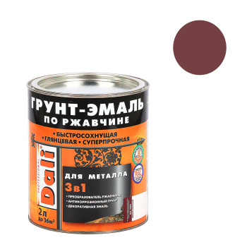 Грунт-эмаль по ржавчине винно-красная 2 л DALI RAL 3005 *1/3/192