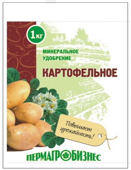Удобрение Картофельное 1кг (Пермагробизнес) *20/980 Удобрение Картофельное 1кг (Пермагробизнес) *20/980