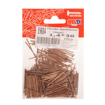 Гвозди финишные 1.4х30 мм BROZEX, 0.1 кг, медь