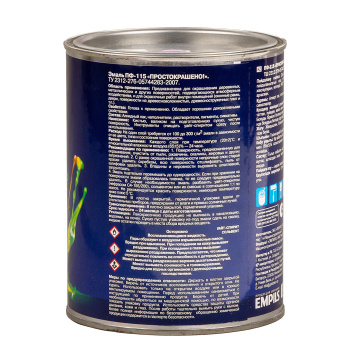 Эмаль ПФ-115 сиреневая 0,8 кг Простокрашено *1/14/490