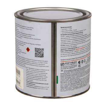 Лак алкидно-уретановый Eurotex Premium, 0.8 л, паркетный, глянцевый