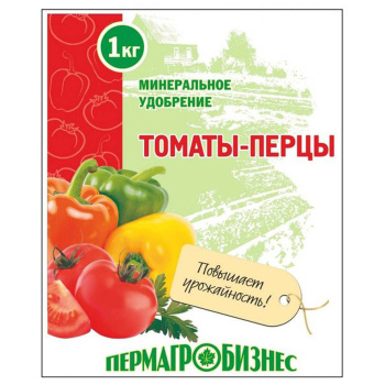 Удобрение Томаты и перцы 1кг (Пермагробизнес) *20 Удобрение Томаты и перцы 1кг (Пермагробизнес) *20