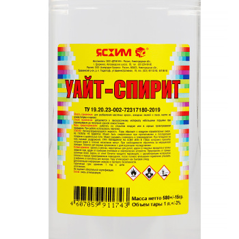 Уайт-спирит 1 л канистра пластик Новгород *20