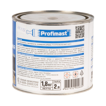 Мастика битумная 2 л Profimast, гидроизоляционная